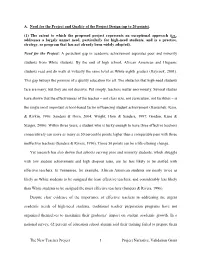 The New Teacher Project Project Narrative