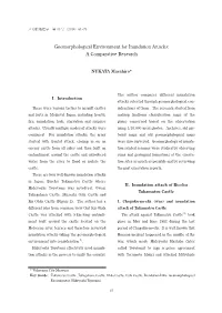Geomorphological Environment for Inundation Attacks: a Comparative Research