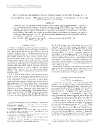 Multiwavelength Observations of the Peculiar Planetary Nebula Ic 2149 R