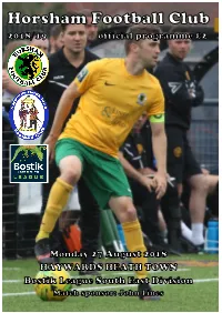 Rrane Our First Game Until We Have Tried and Tested All Aspects of Facility
