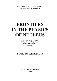 Frontiers in the Physics of Nucleus
