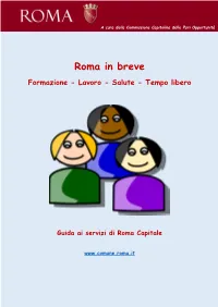 Opuscolo Roma in Breve.Pdf
