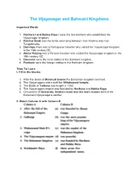 The Vijayanagar and Bahmani Kingdoms