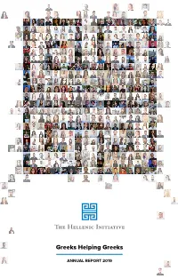 Annual Report