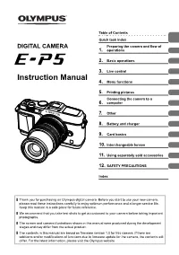 E-P5 Instruction Manual