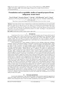 Formulation and Acceptability Studies of Squash Prepared from Indigenous Assam Lemon