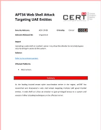 APT34 Web Shell Attack Targeting UAE Entities