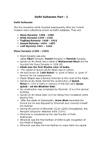 Delhi Sultanate Part - 1