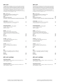 Dim Sum Dim Sum Combos Dim Sum Dim Sum Combos