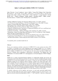 Alpha-1 Antitrypsin Inhibits SARS-Cov-2 Infection