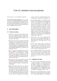 List of Common Misconceptions