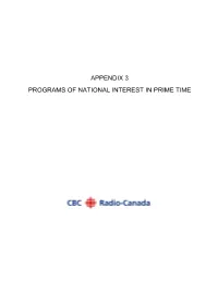 Programs of National Interest in Prime Time
