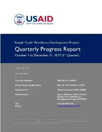 Quarterly Progress Report