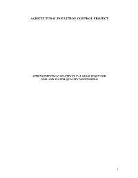 Agricultural Pollution Control Project