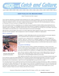 Deep Pools in the Mekong River
