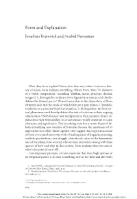 Form and Explanation