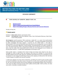 Session Summary