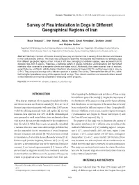 Survey of Flea Infestation in Dogs in Different Geographical Regions of Iran