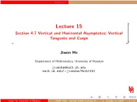 Vertical Tangents and Cusps