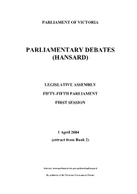 1 April 2004 (Extract from Book 2)