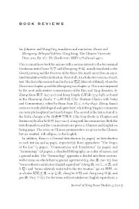 &lt;I&gt;Daxue and Zhongyong: Bilingual Edition&lt;/I&gt; Translator by Ian