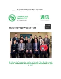 Monthly Newsletter