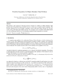 Pointwise Inequalities for Elliptic Boundary Value Problems