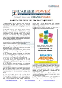 GA UPDATES from 26Th DEC to 17Th JANUARY