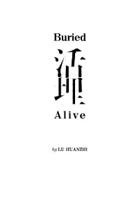 View Pdf Here