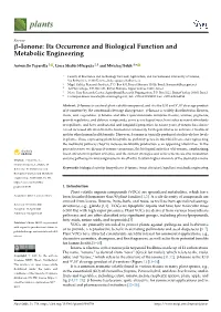 Ionone: Its Occurrence and Biological Function and Metabolic Engineering