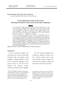 On the Reinterpretation of the Terms Denoting Evidential Tenses in the Kartvelian Languages