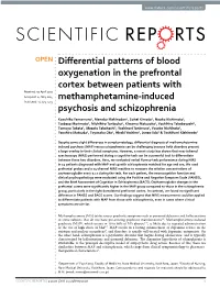 Differential Patterns of Blood Oxygenation in the Prefrontal Cortex