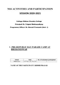 Session 2020-2021