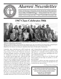 Alumni Newsletter
