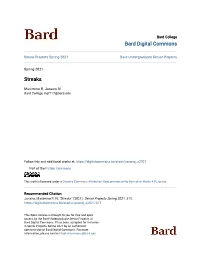 Bard Digital Commons Streaks