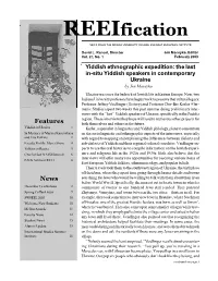 February 2003