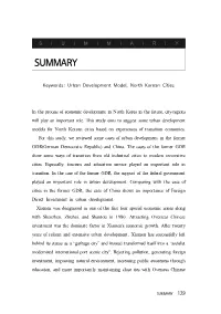 Epapyrus PDF Document
