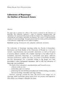 Laboratory of Reportage. Method