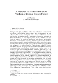 The Rise of Chinese Science Fiction 1