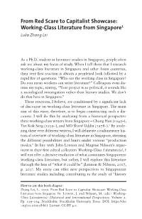 Working-Class Literature(S)