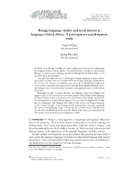 Bonggi Language Vitality and Local Interest in Language-Related Efforts: a Participatory Sociolinguistic Study