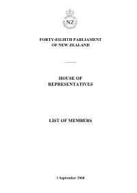 House of Representatives List of Members