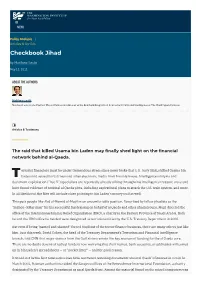 View/Print Page As PDF