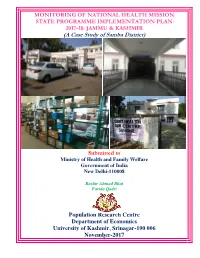A Case Study of Samba District