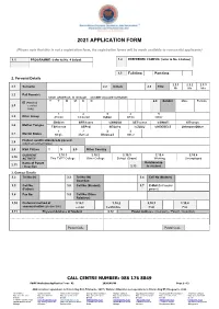 2021 Application Form