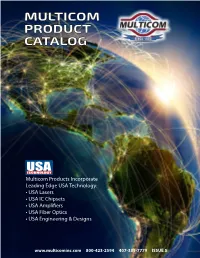 Multicom Product Catalog