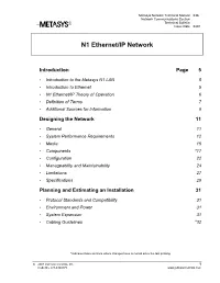 N1 Ethernet/IP Network Technical Bulletin