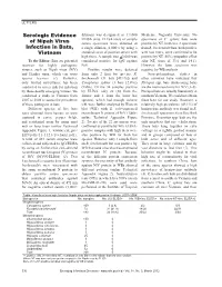 Serologic Evidence of Nipah Virus Infection in Bats, Vietnam