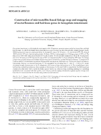Construction of Microsatellite-Based Linkage Map and Mapping of Nectarilessness and Hairiness Genes in Gossypium Tomentosum