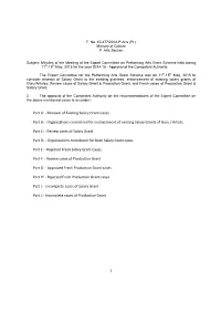 Renewal of Existing Salary Grant Cases Part B